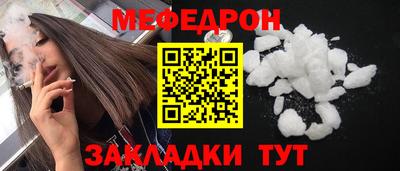 ПСИЛОЦИБИНОВЫЕ ГРИБЫ Кингисепп