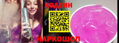кокаин премиум Кимры
