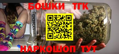 спайс Кинель