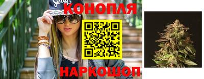 кокаин премиум Кимры