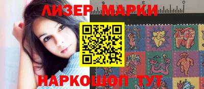 ПСИЛОЦИБИНОВЫЕ ГРИБЫ Кингисепп