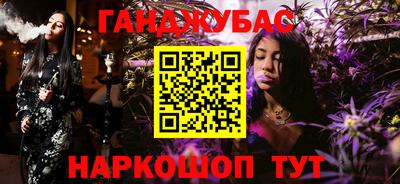 ПСИЛОЦИБИНОВЫЕ ГРИБЫ Кингисепп