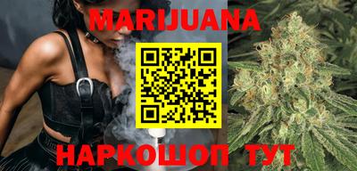 ПСИЛОЦИБИНОВЫЕ ГРИБЫ Кингисепп
