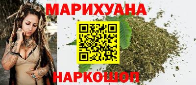 кокаин премиум Кимры