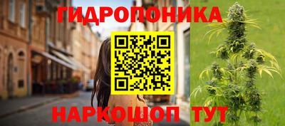 кокаин премиум Кимры
