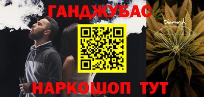 ПСИЛОЦИБИНОВЫЕ ГРИБЫ Кингисепп