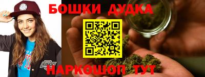 кокаин премиум Кимры