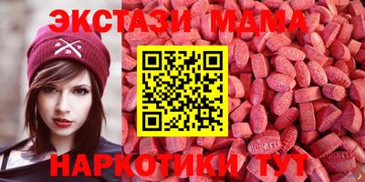 кокаин премиум Кимры