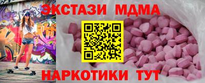 кокаин премиум Кимры