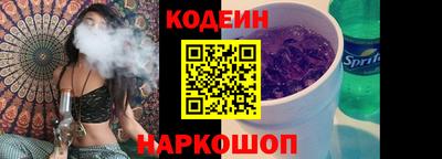 кокаин премиум Кимры