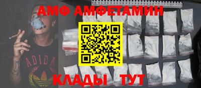 кокаин премиум Кимры