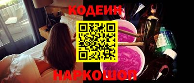 кокаин премиум Кимры