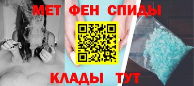 ПСИЛОЦИБИНОВЫЕ ГРИБЫ Кингисепп