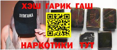 кокаин премиум Кимры