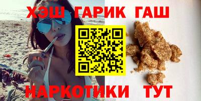 спайс Кинель