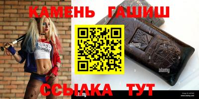 спайс Кинель