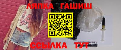 спайс Кинель