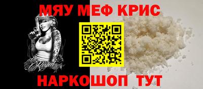 кокаин премиум Кимры