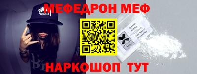 ПСИЛОЦИБИНОВЫЕ ГРИБЫ Кингисепп
