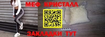 ПСИЛОЦИБИНОВЫЕ ГРИБЫ Кингисепп